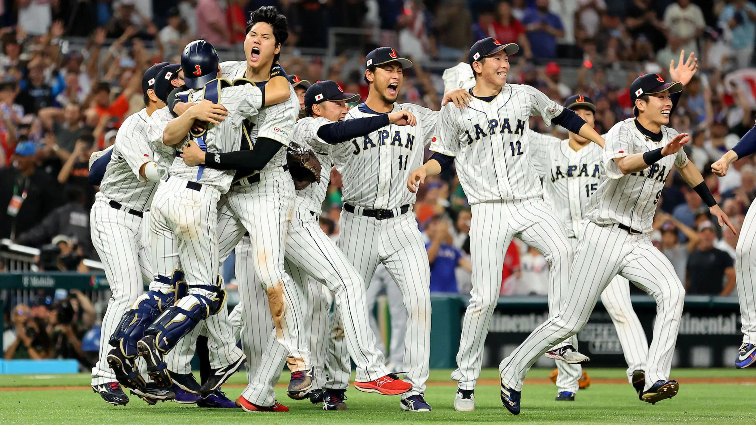 Beyond the Game: Samurai 2026 WORLD BASEBALL CLASSIC backdrop