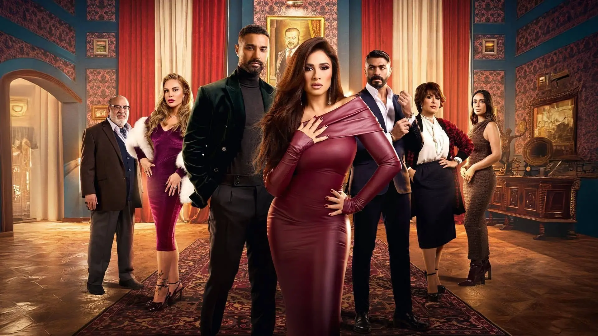 And You Meet A Lover backdrop