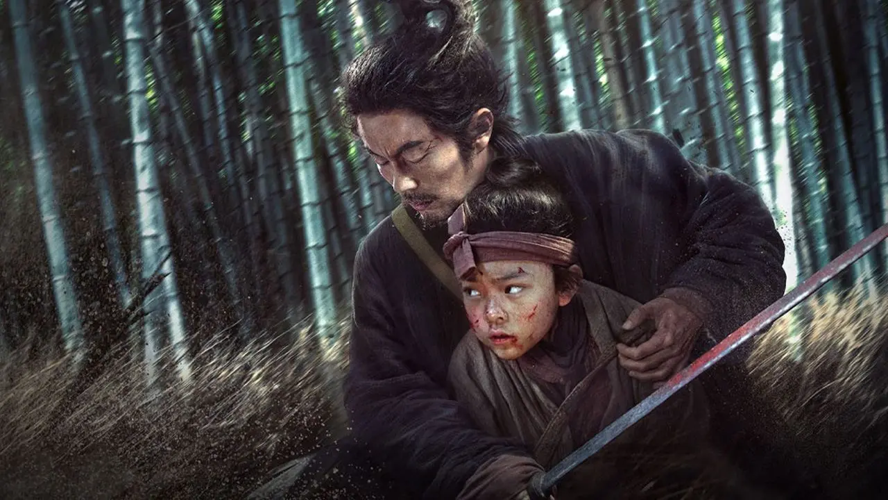 Eye for an Eye 2 backdrop