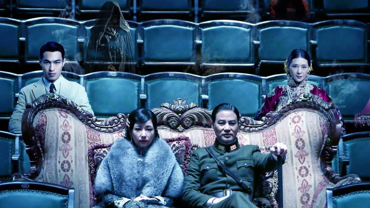 Phantom of the Theatre backdrop