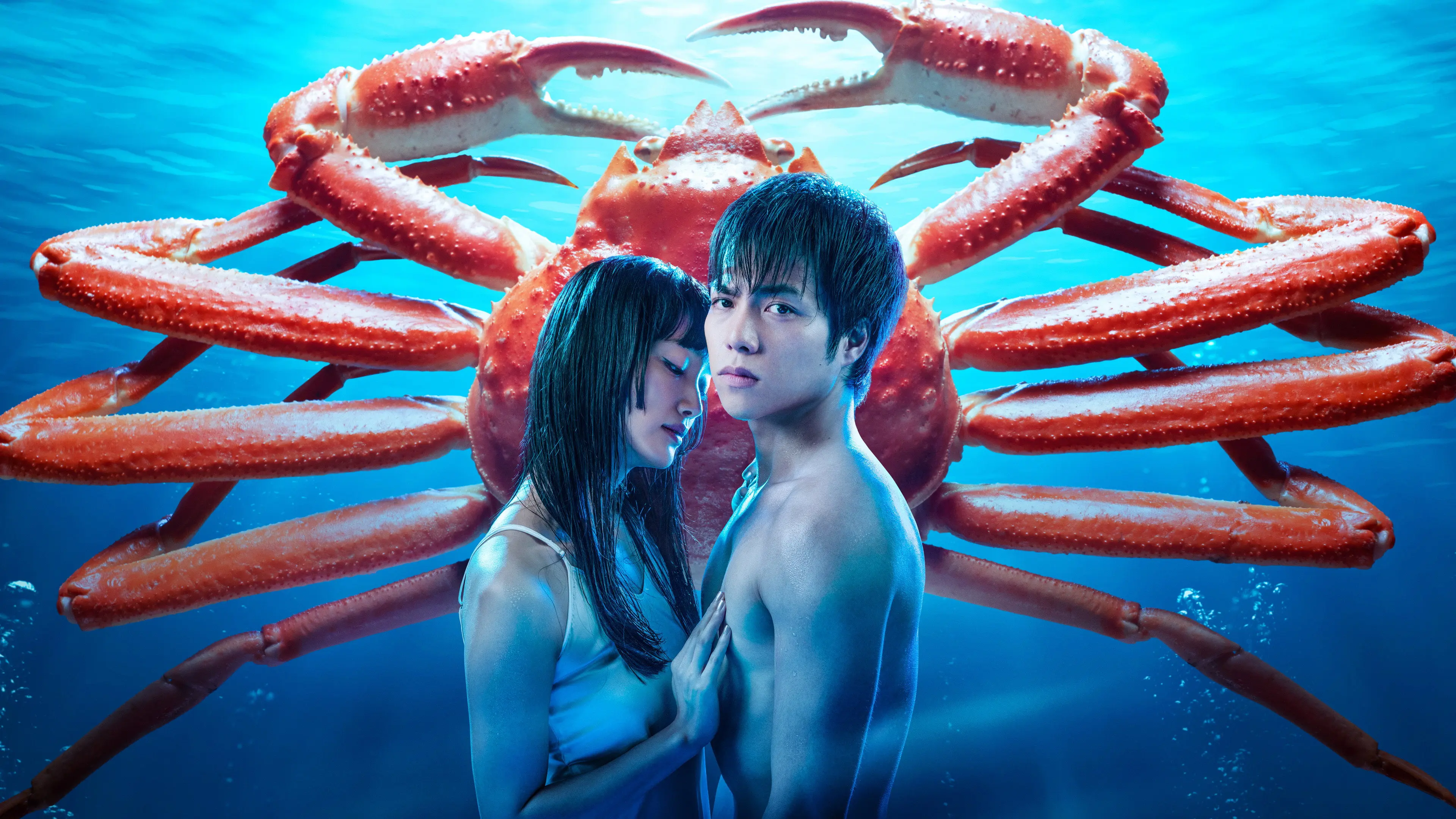 Eating Crab with a Yukionna backdrop