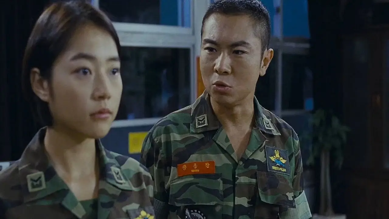 Miss Staff Sergeant backdrop