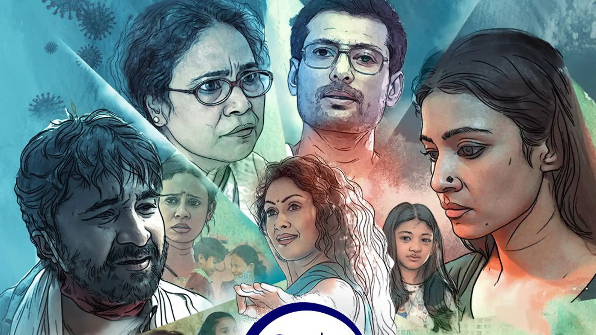 Chalti Rahe Zindagi backdrop