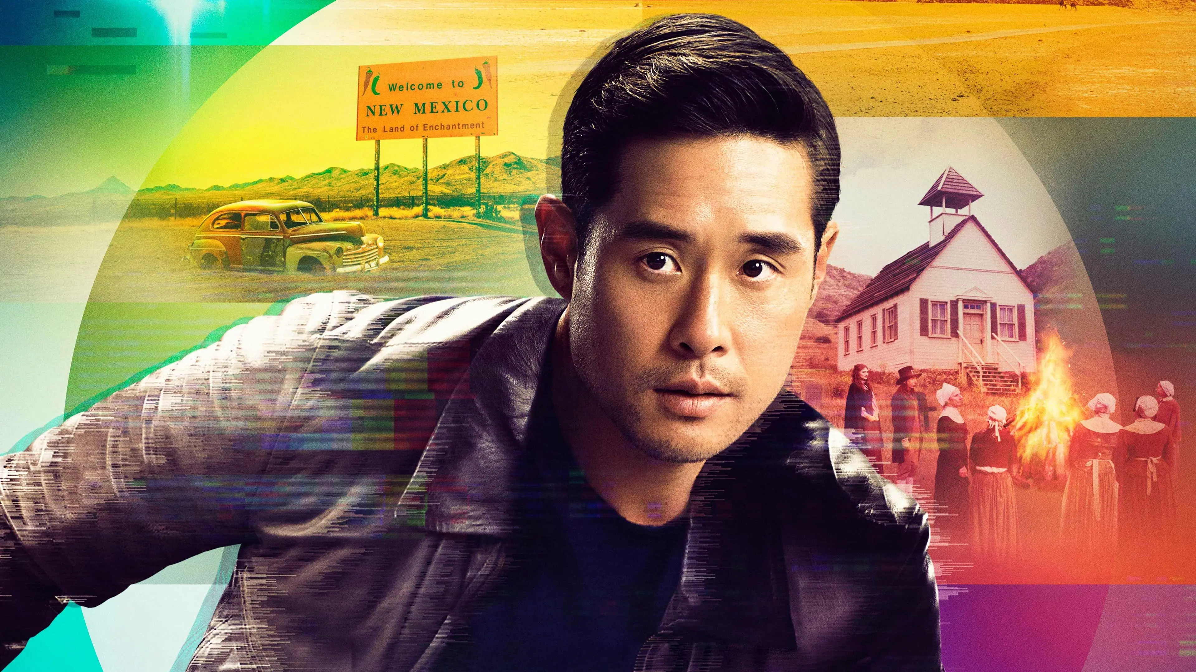 Quantum Leap backdrop