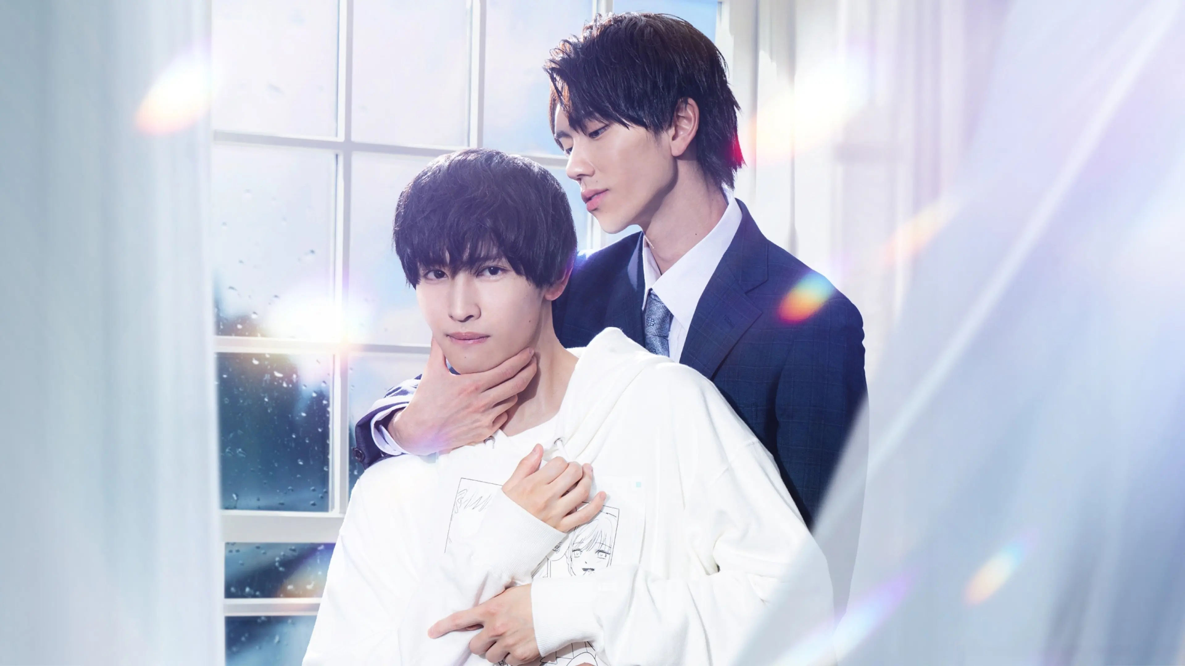 My Personal Weatherman backdrop