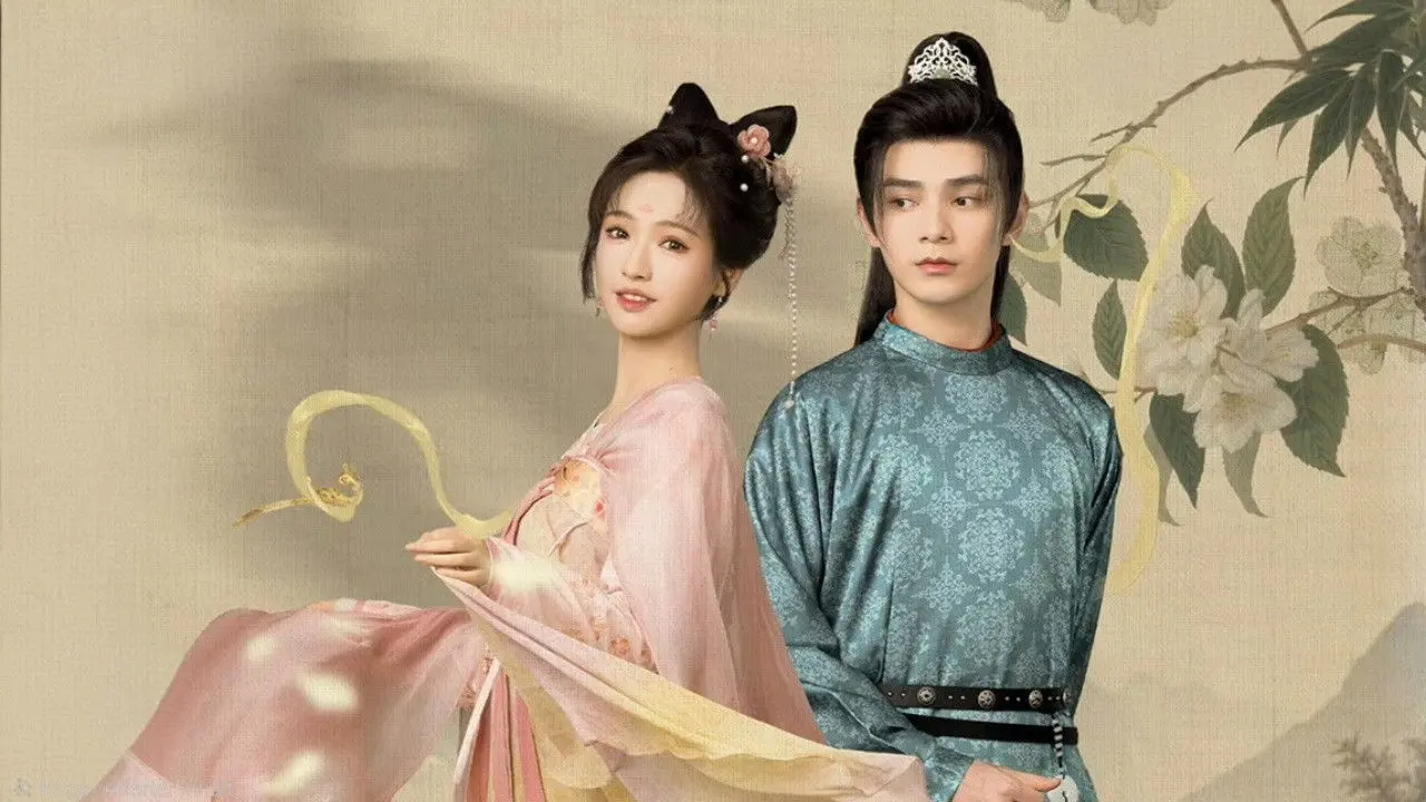 Exchange Souls backdrop