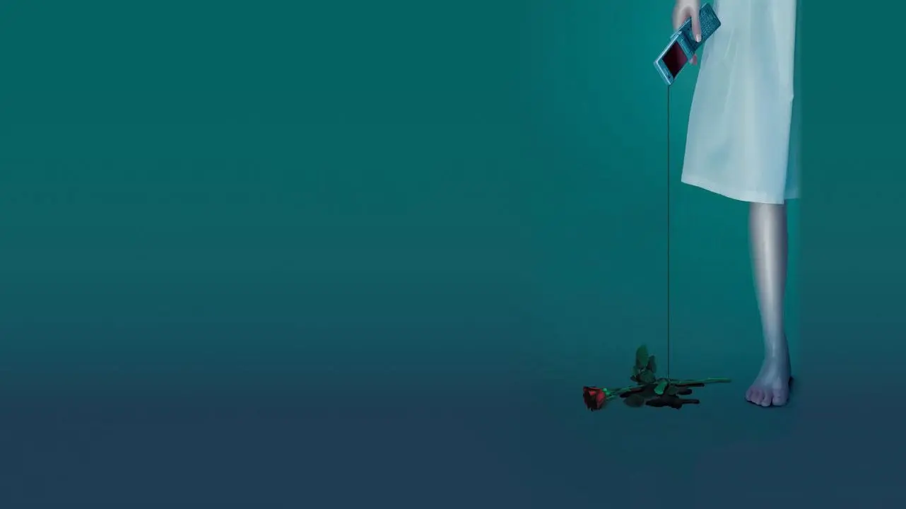 One Missed Call backdrop