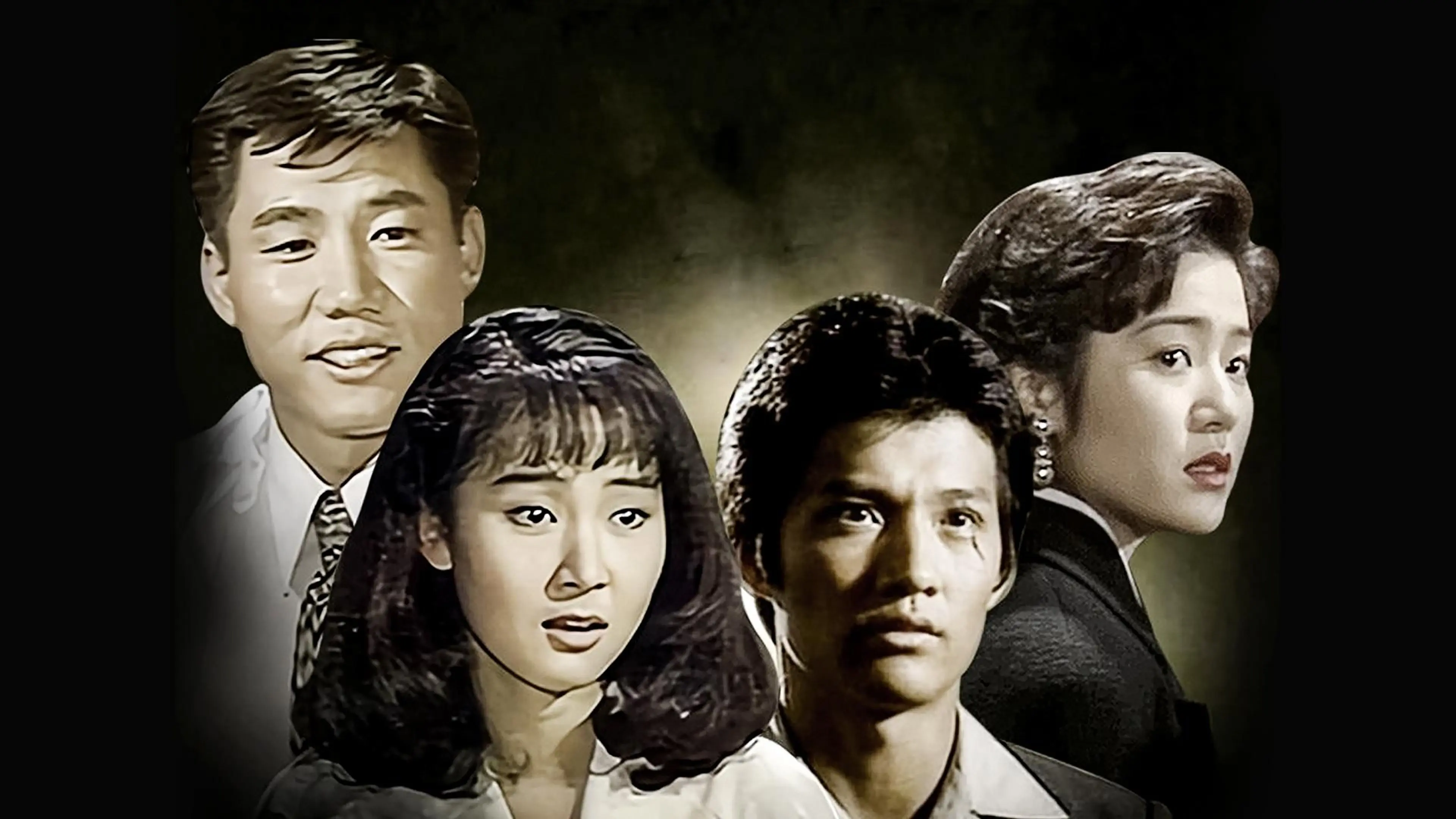 Eyes of Dawn backdrop