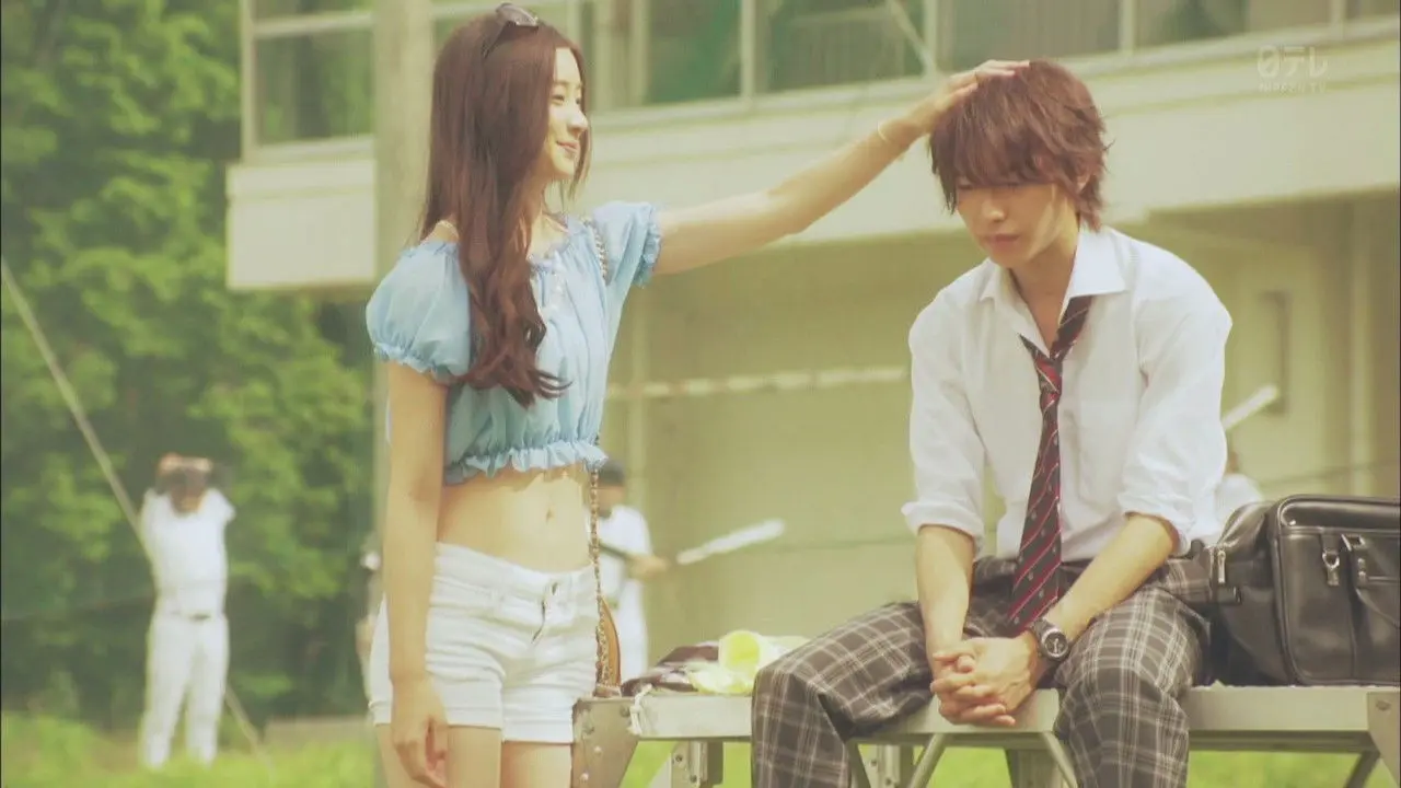 Close Range Love backdrop