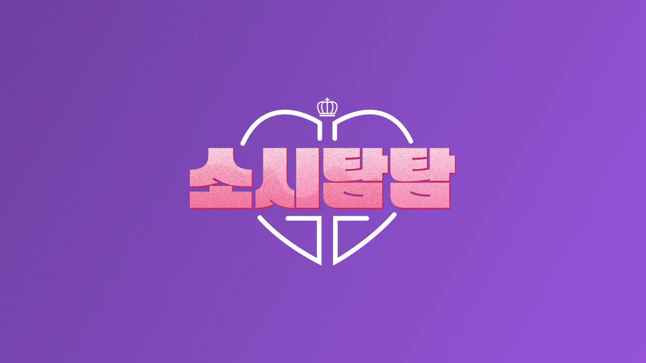 Soshi Tamtam backdrop