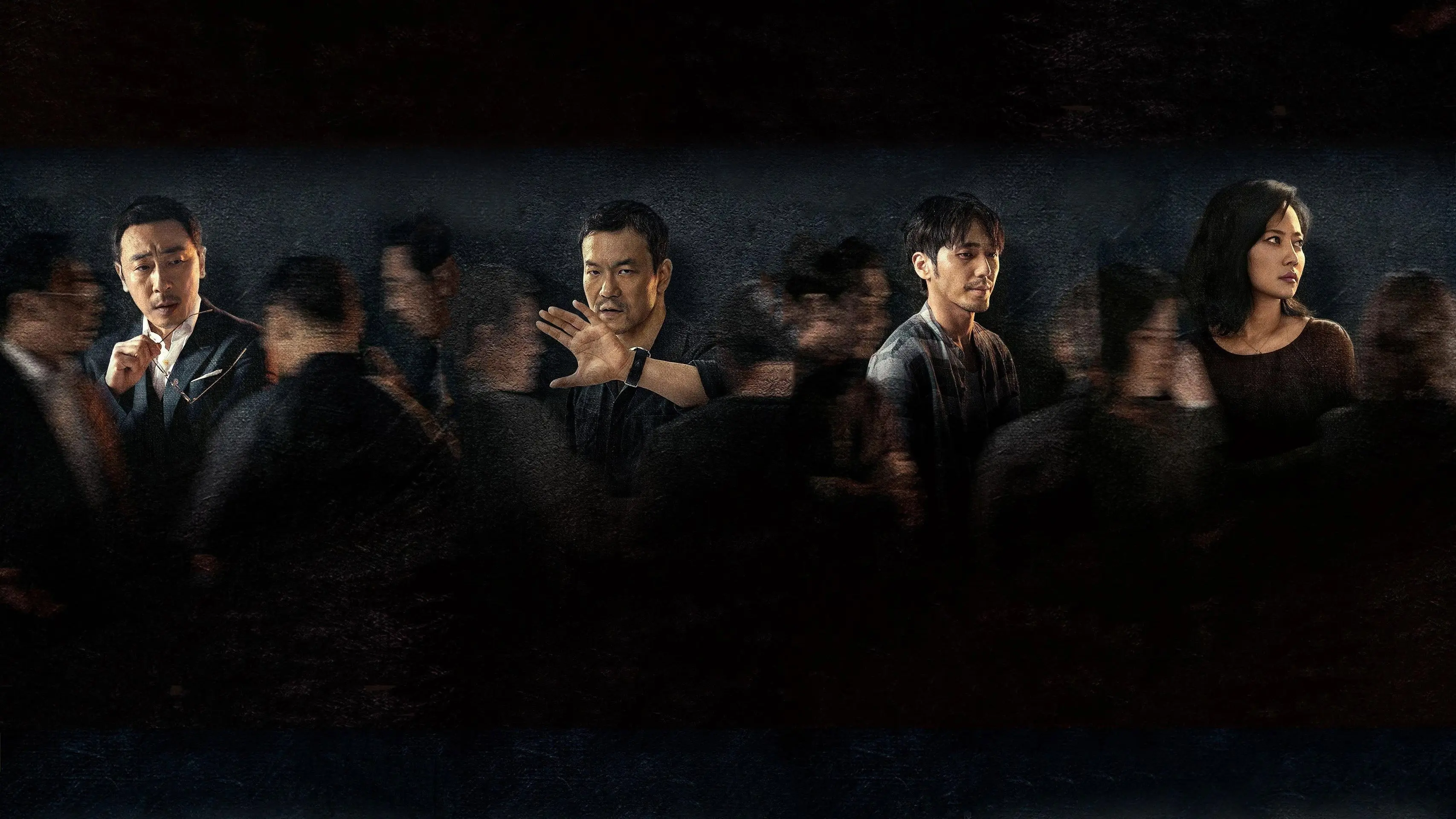 The Long Night backdrop