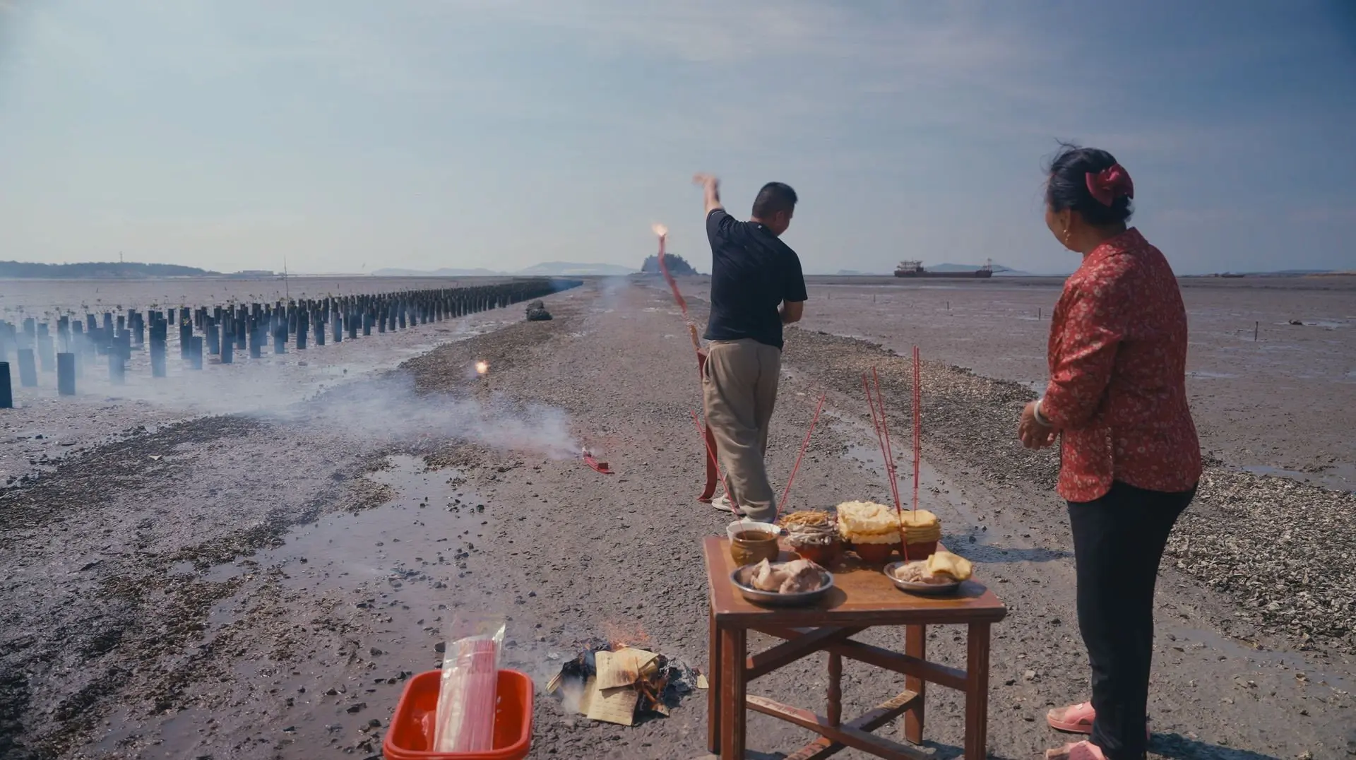Into the Island backdrop