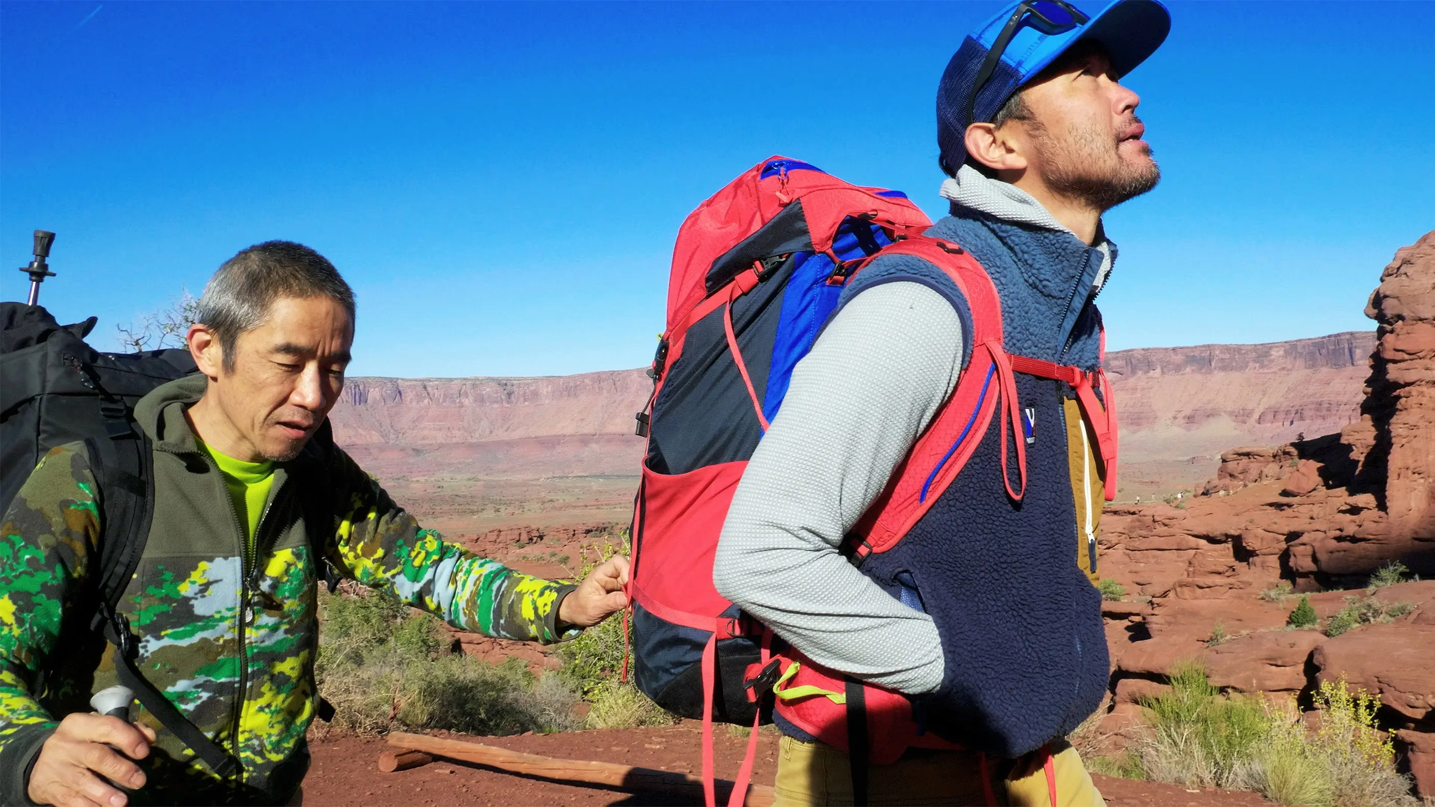 Life is Climbing backdrop