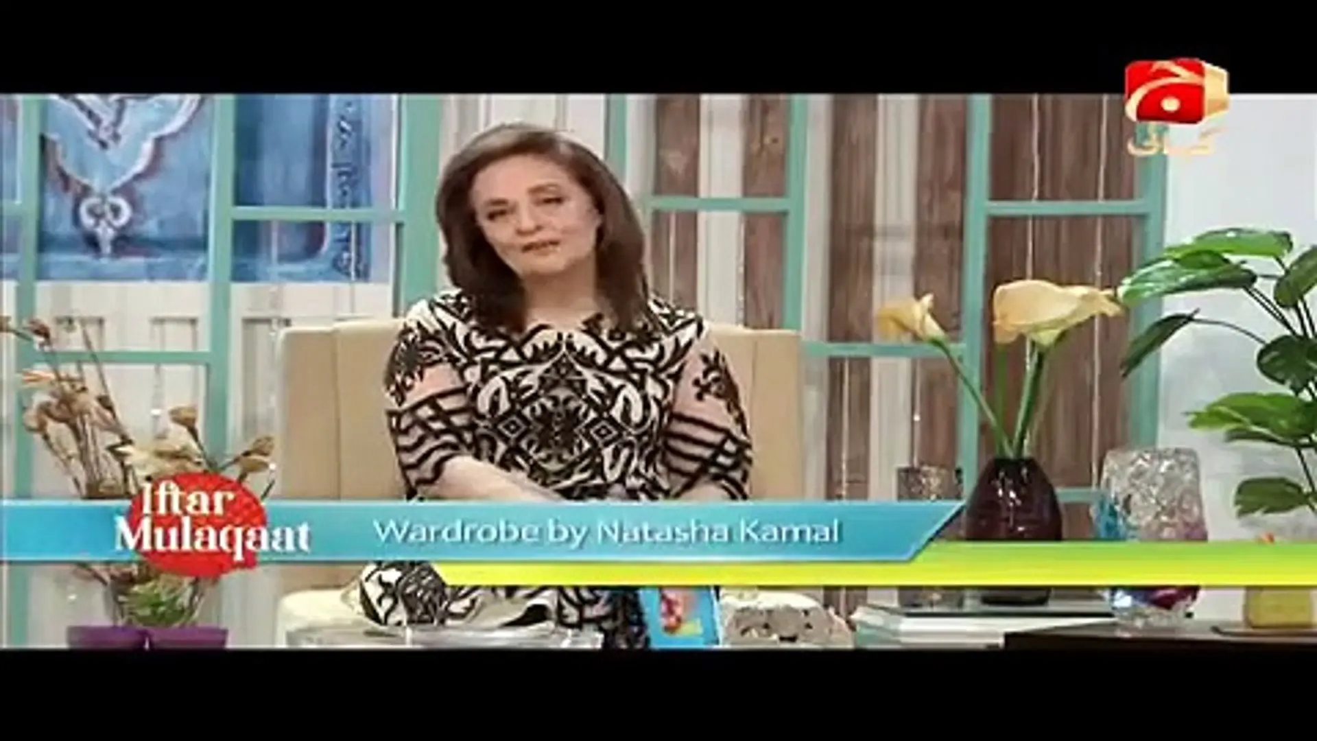 Iftar Mulaqat backdrop