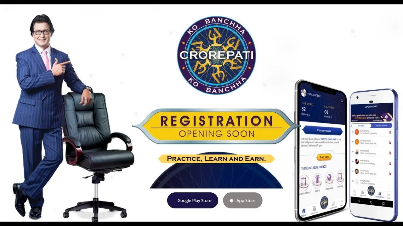 Ko Banchha Crorepati backdrop