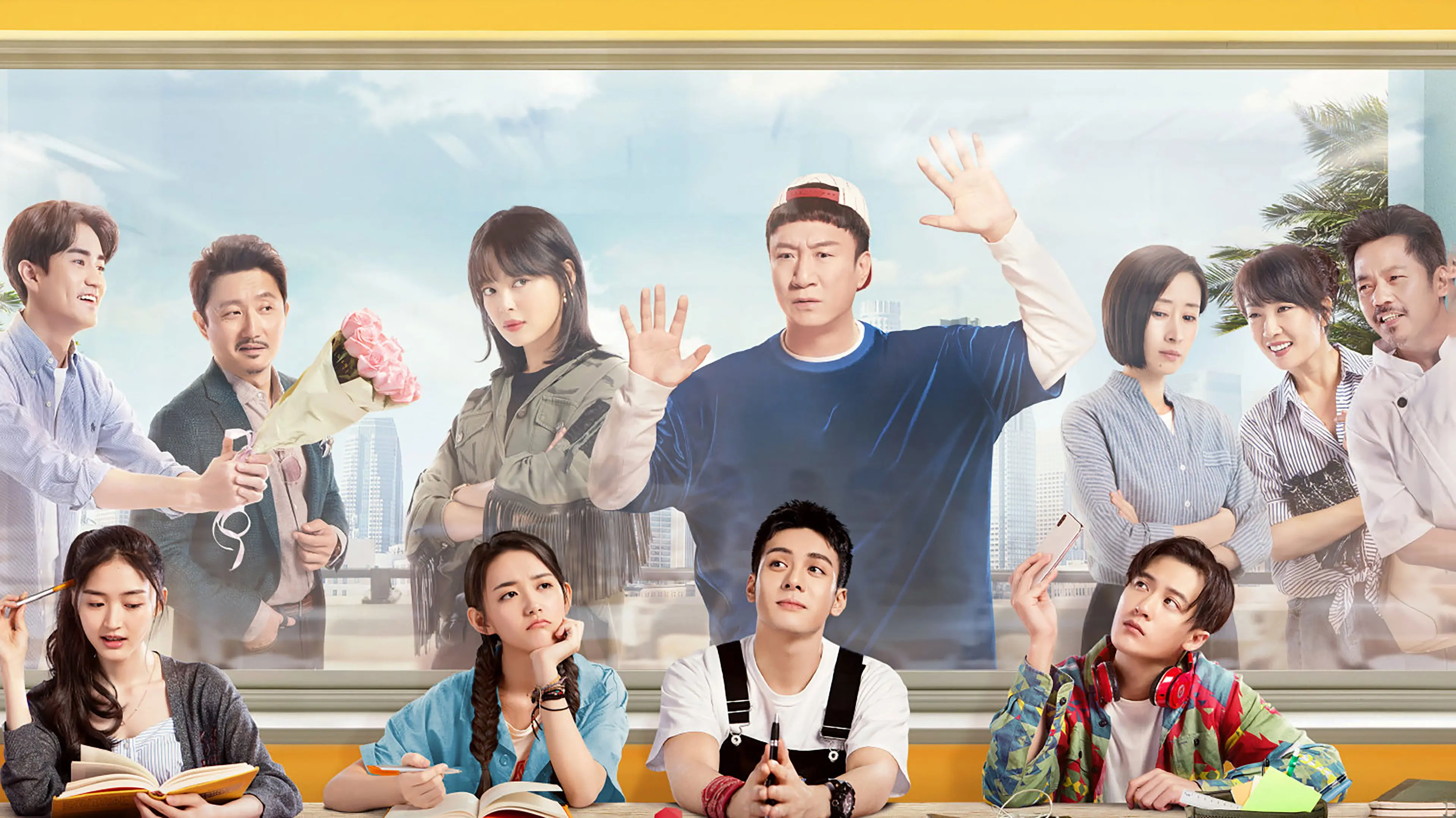 Over The Sea I Come to You backdrop