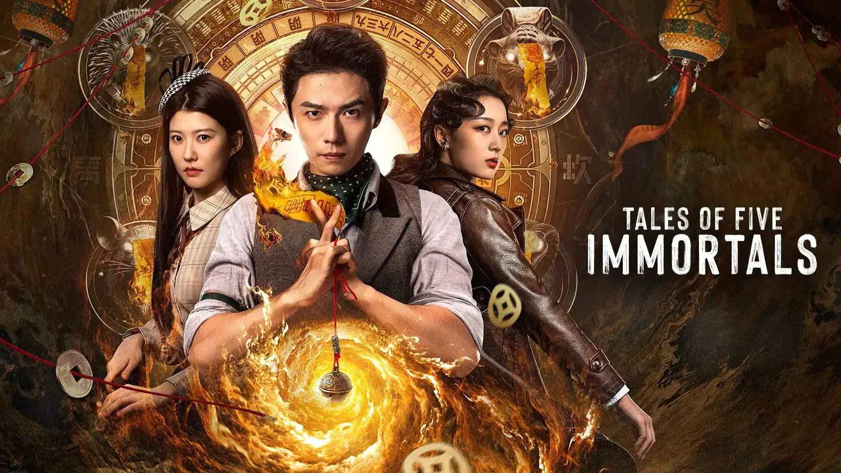 Tales of Five Immortals backdrop