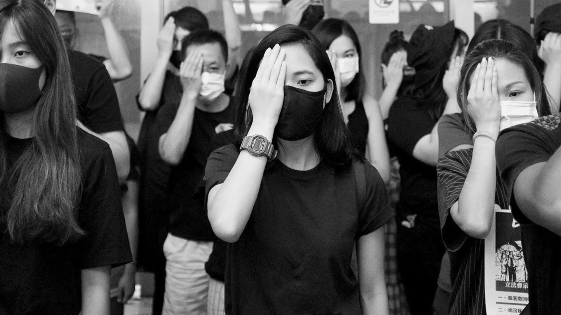 Hong Kong, Ga Yau backdrop