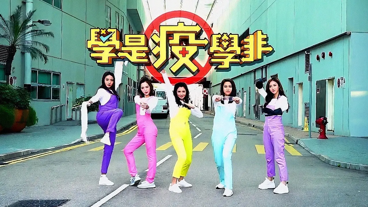 Sidewalk Scientist Coronavirus Special backdrop