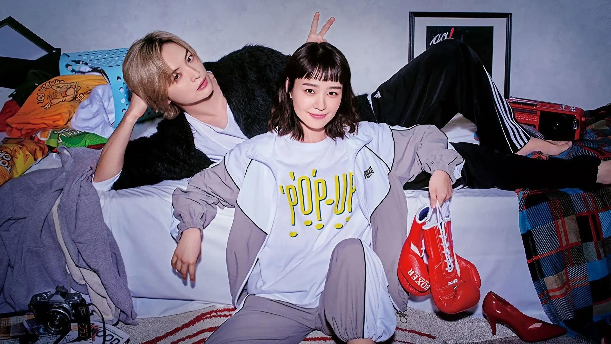 I Wanna Punch That Scumbag! backdrop