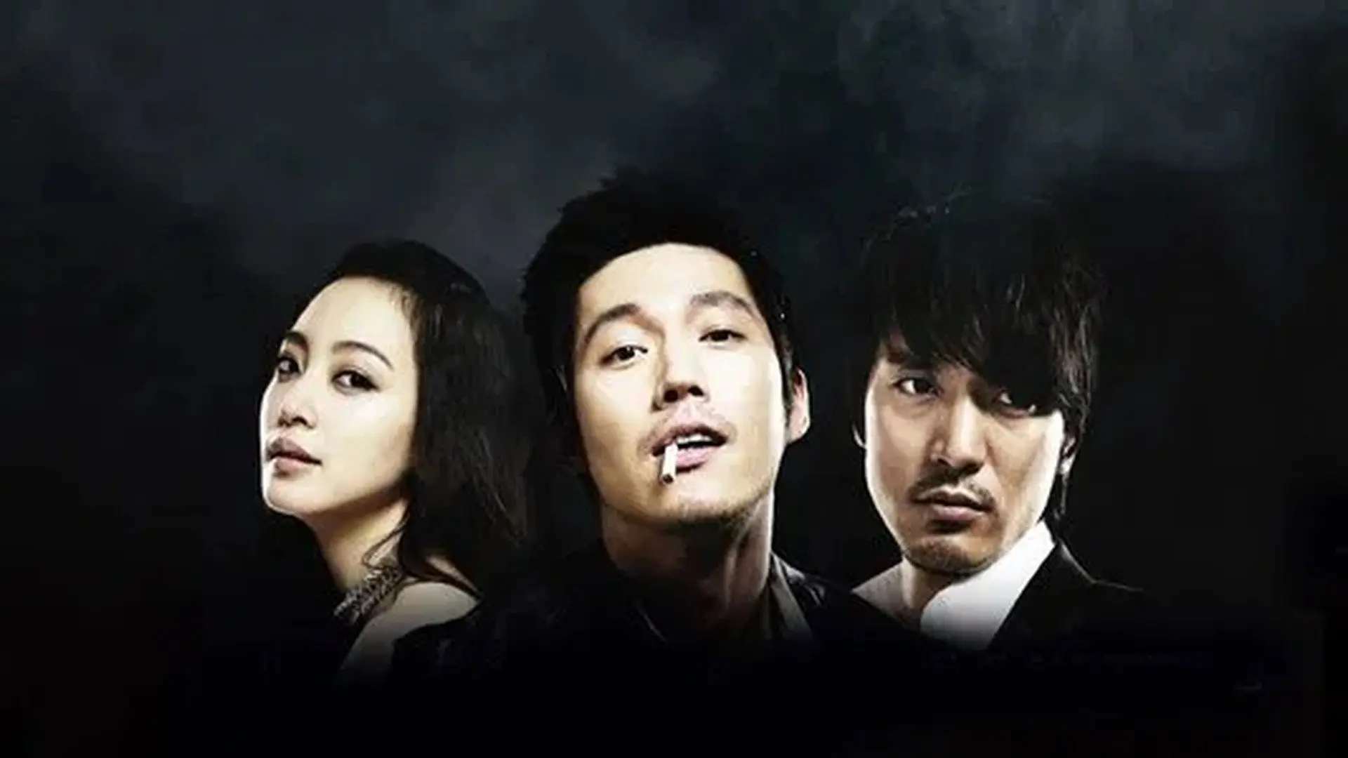 Tazza backdrop