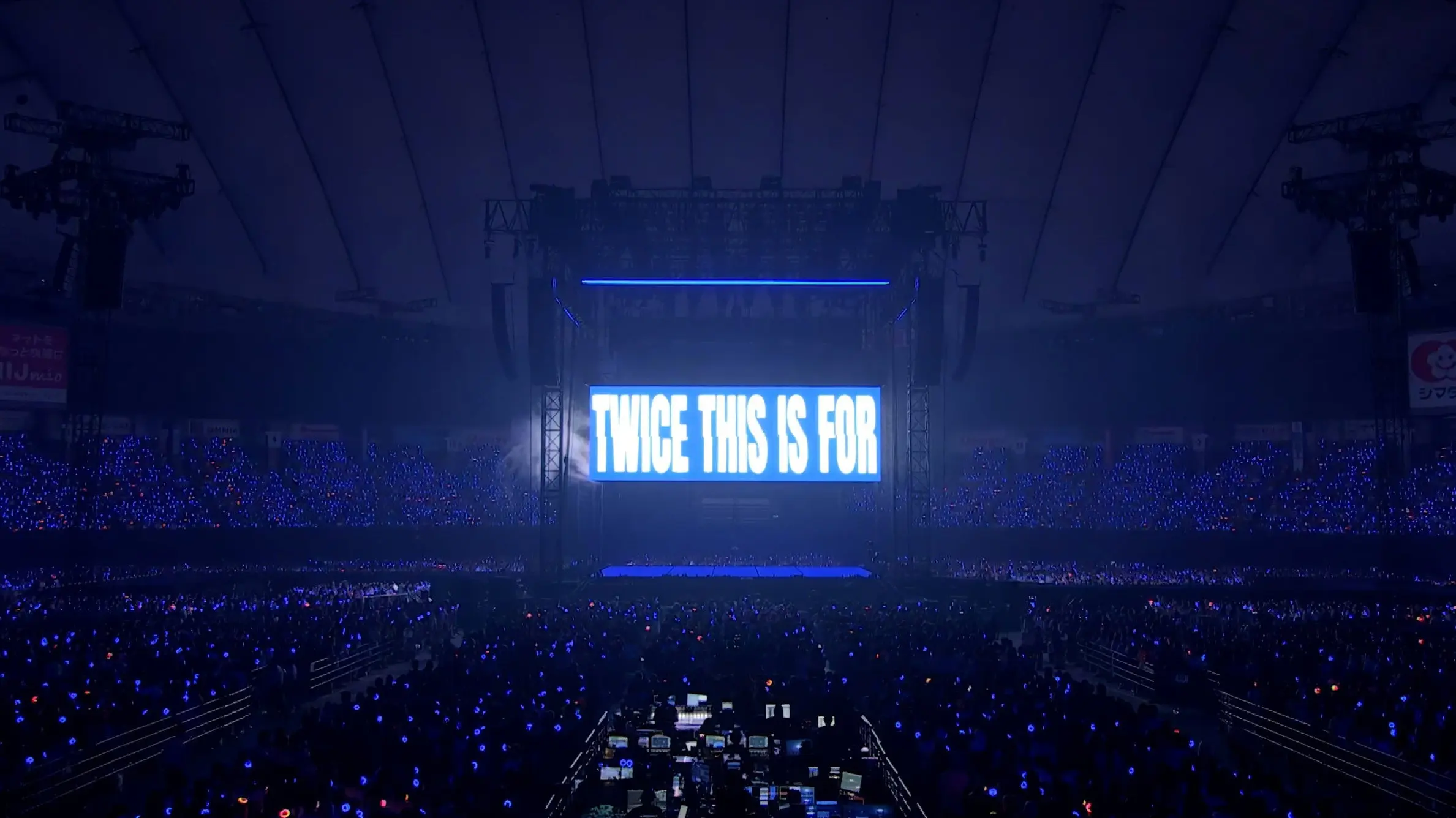 TWICE "THIS IS FOR" WORLD TOUR IN JAPAN backdrop