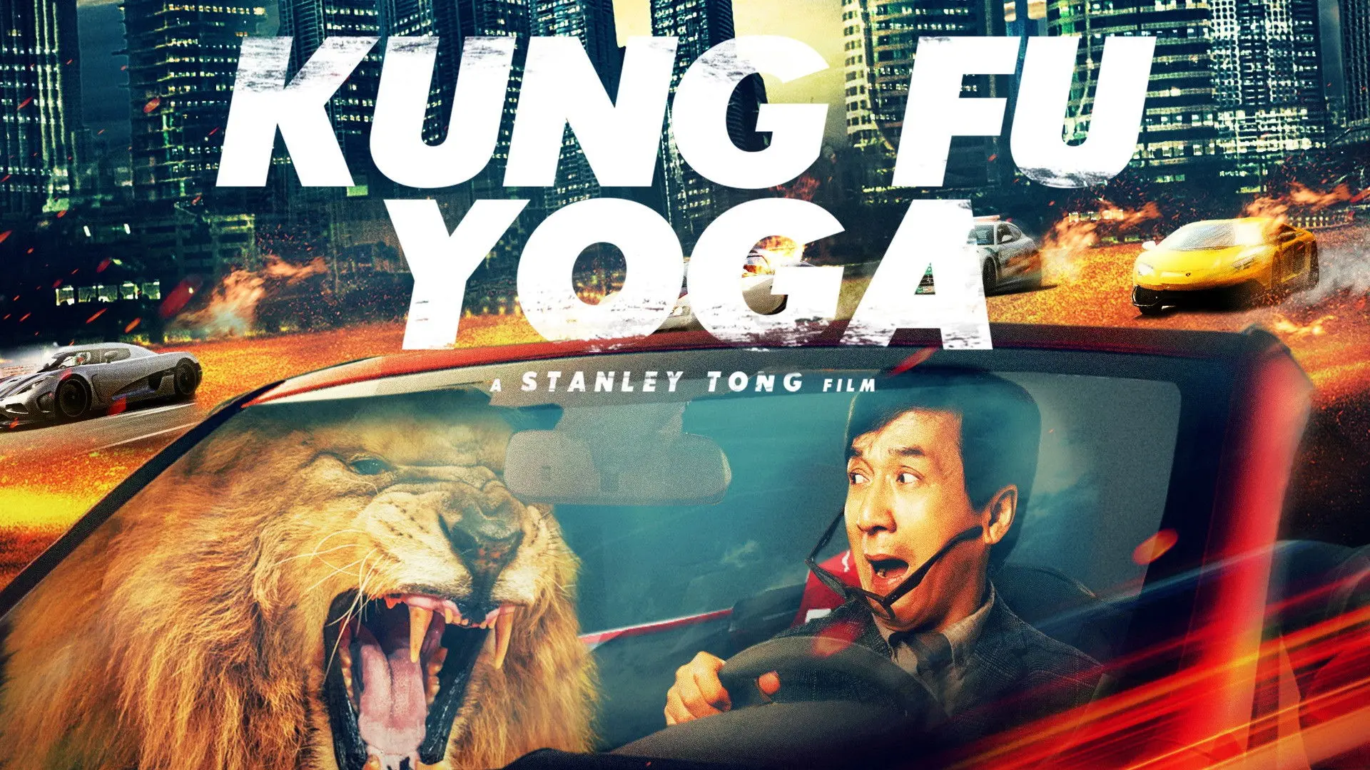 Kung Fu Yoga backdrop