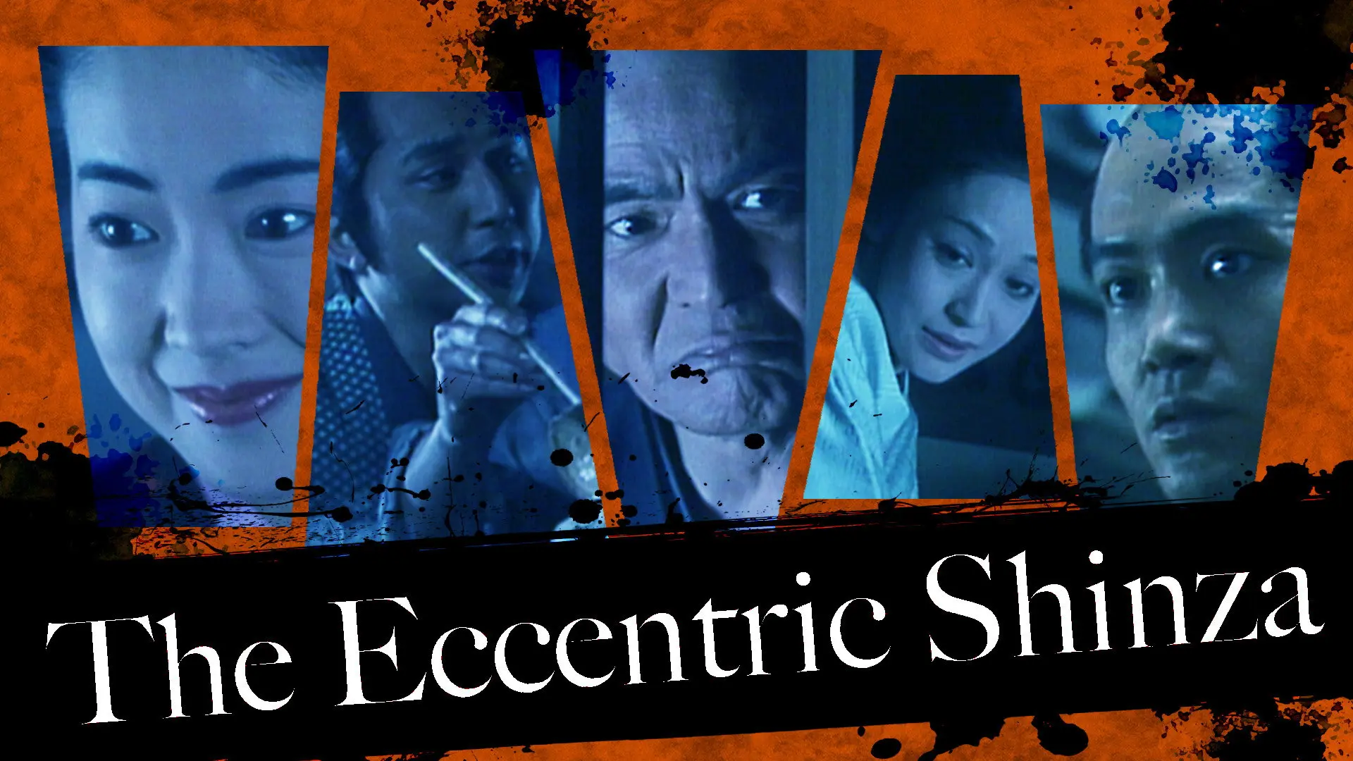 The Eccentric Shinza backdrop