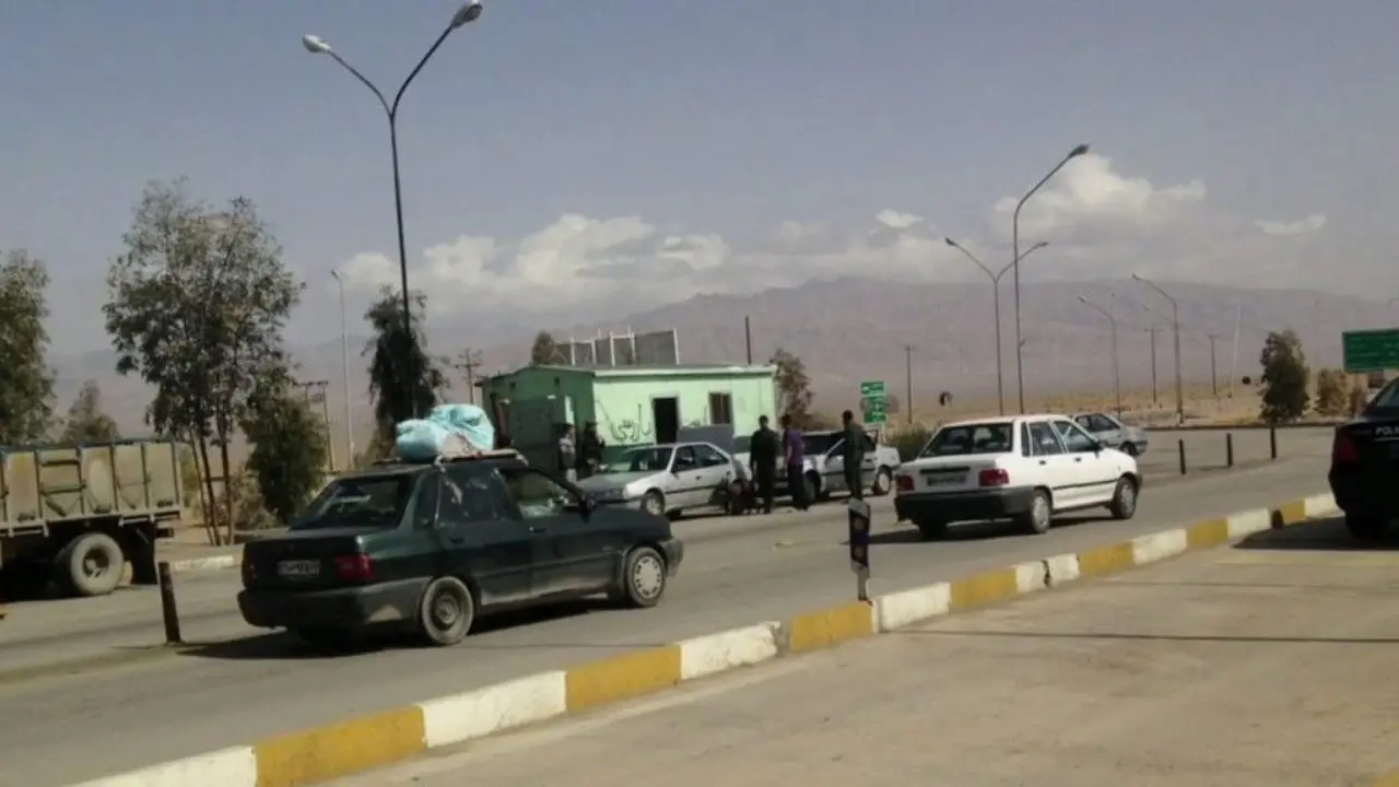 Raving Iran backdrop