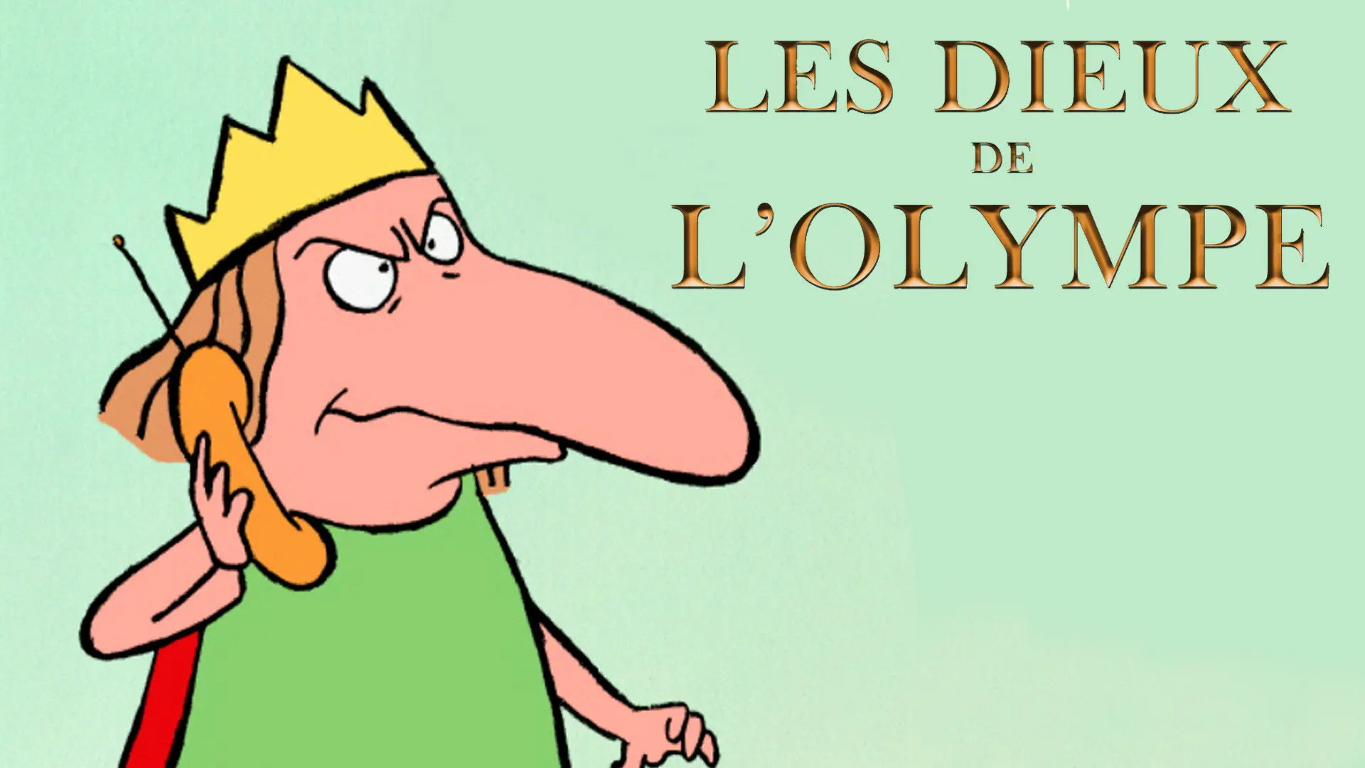 Les Dieux de l'Olympe backdrop