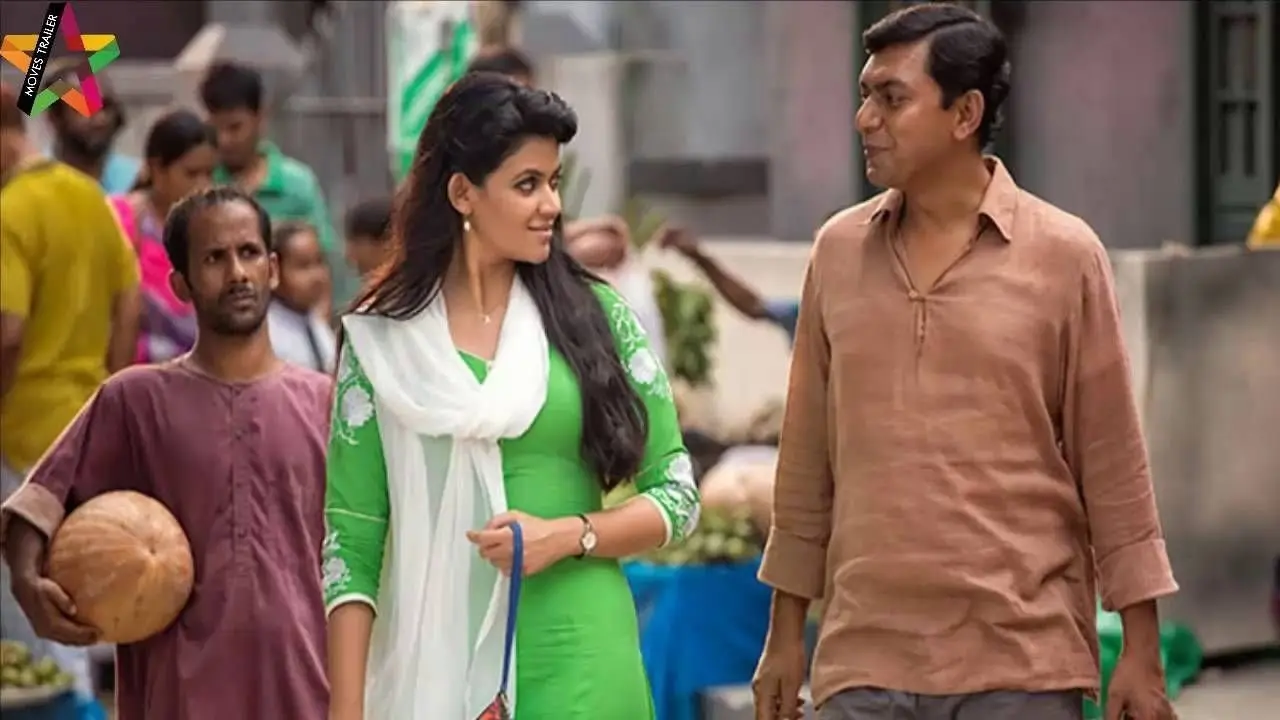 Mirror Game backdrop