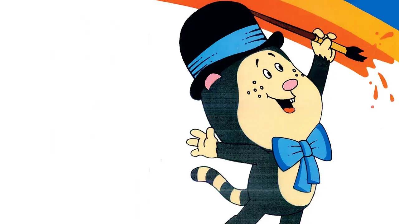 Bojan the Bear backdrop