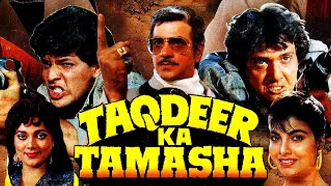 Taqdeer Ka Tamasha backdrop