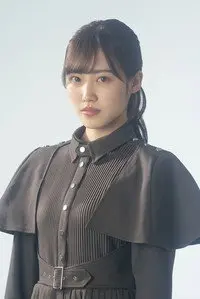 Rina Matsuda