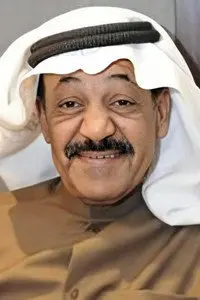 Abdul Emam Abdullah