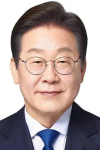 Lee Jae-myung