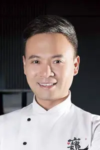 Lin Shuwei