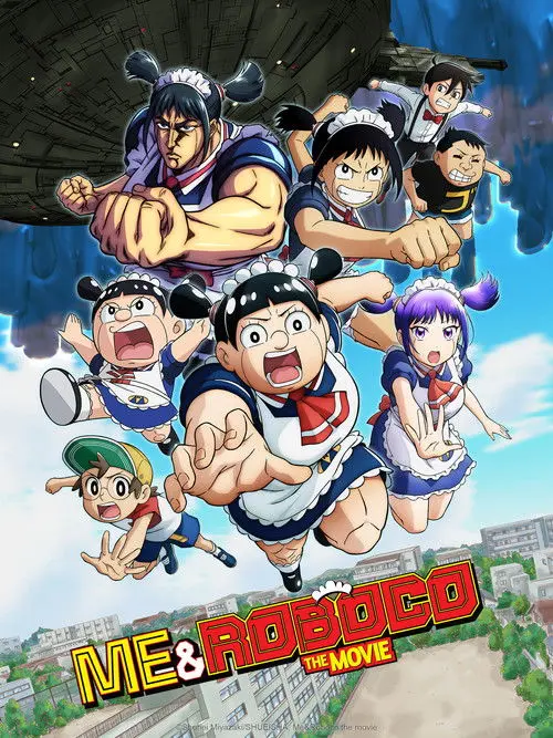 Me & Roboco: The Movie