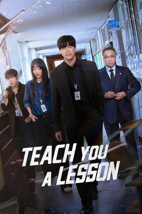 Teach You a Lesson poster - TV Series from 2026