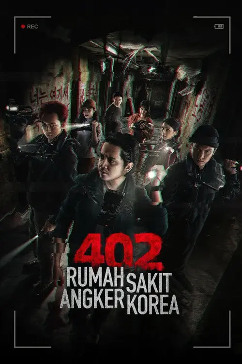 402: Korean Haunted Hospital