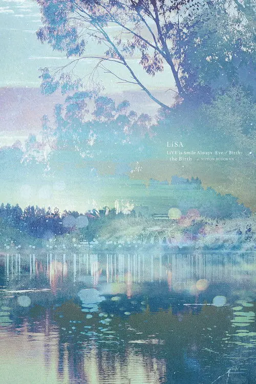 LiVE is Smile Always ~Eve & Birth~ "the Birth" at NIPPON BUDOKAN