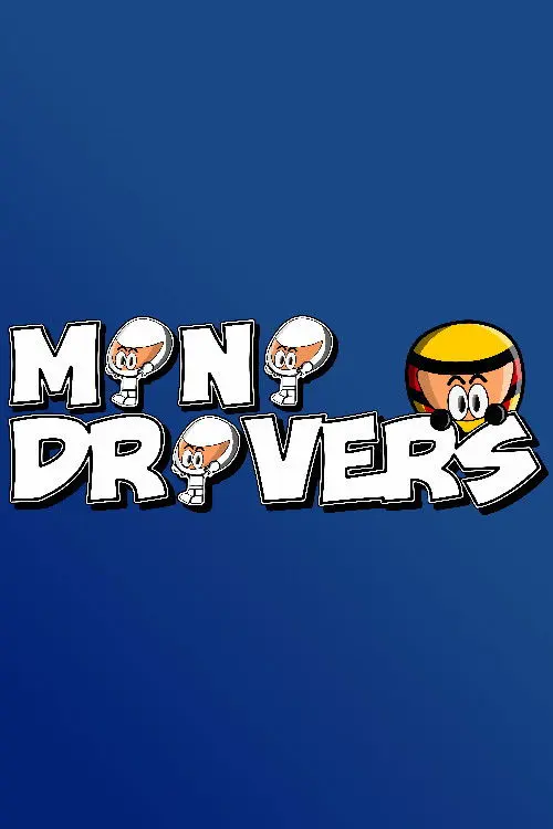 MiniDrivers