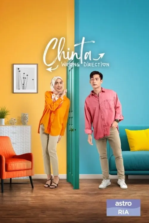 Chinta Wrong Direction